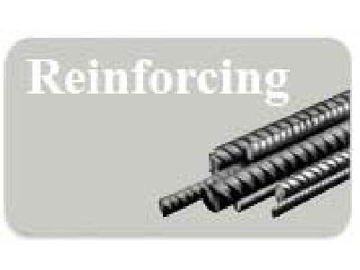 product_REINFORCE 400x300-01